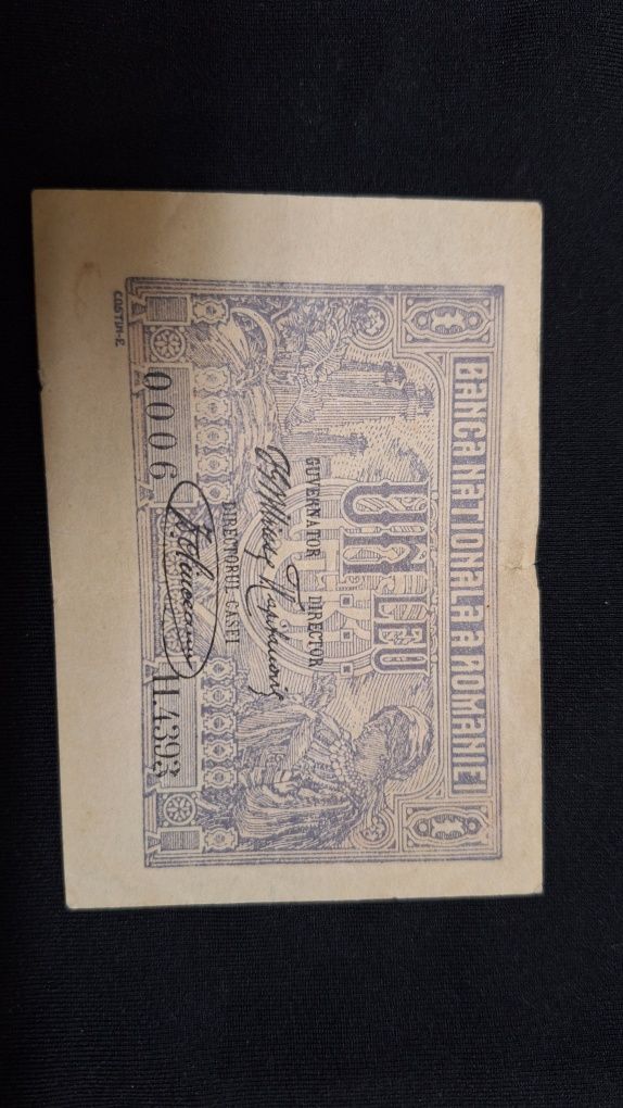 Bancnotă istorică de 1 Leu – 17 Iulie 1920 – Regatul României