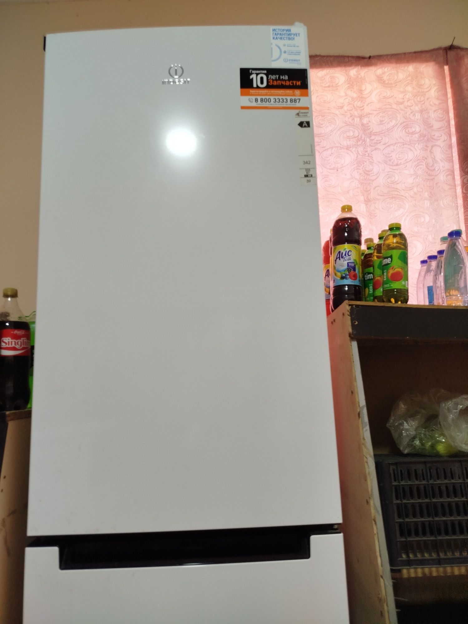 Indesit xoladilnik sotiladi