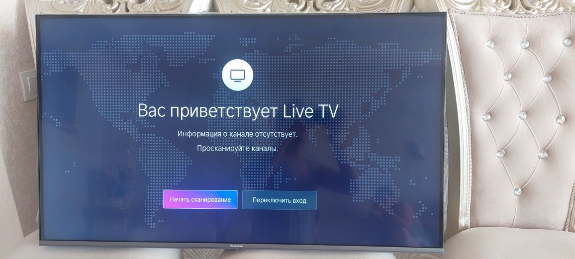 Hisense  43 телевизор СРОЧНО
