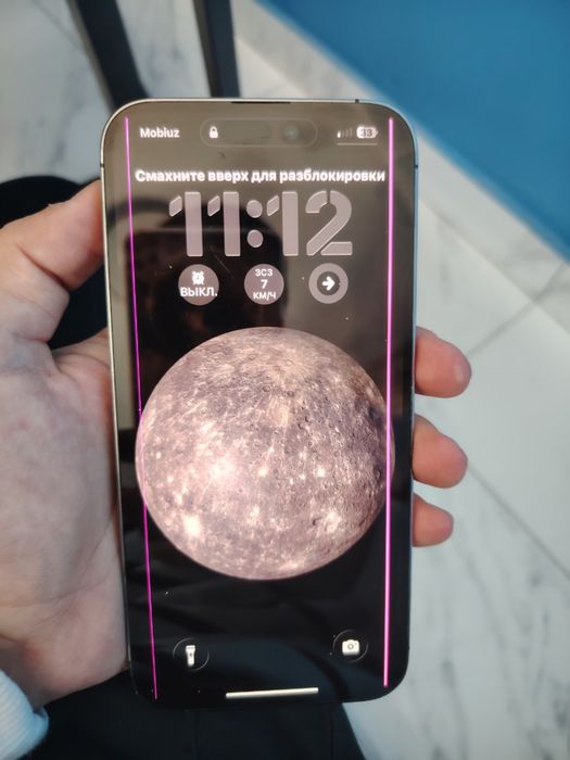 iPhone 14pro max