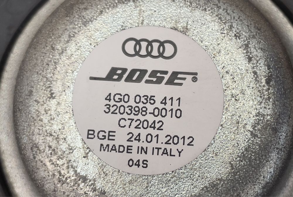 Задна тонклона AUDI A6 A7 4G 4G0035411