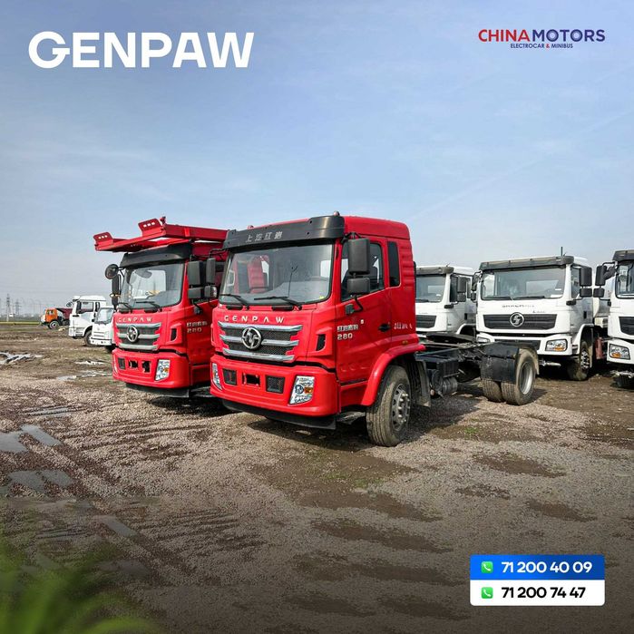 Genpaw tyagach rasrochkaga