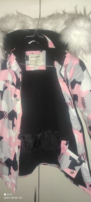 Зимно ски яке 7-8 год