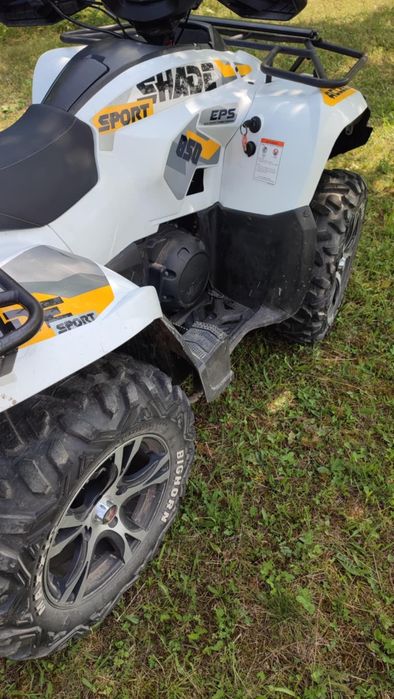 ATV Access Motor 850