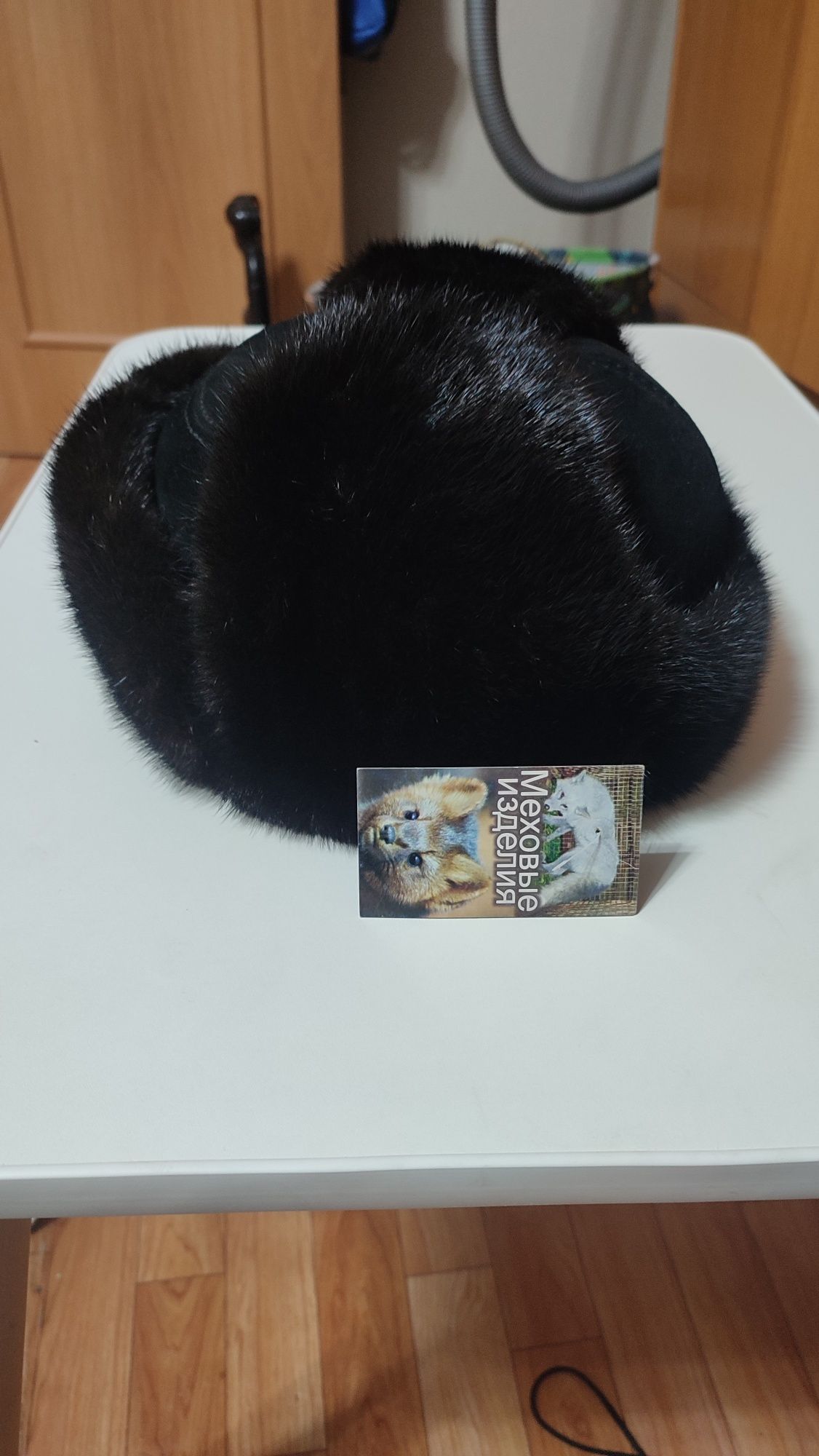 Продаю Головной убор