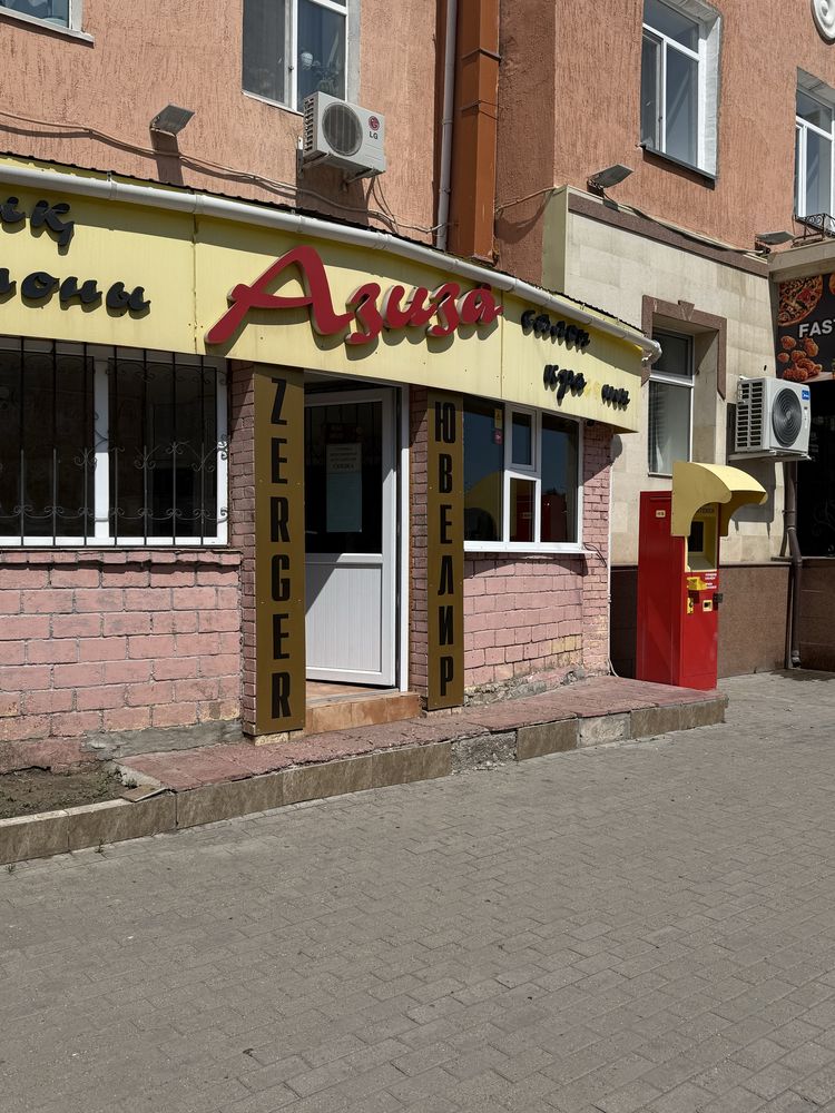 Продам ювелирную мастерскую
