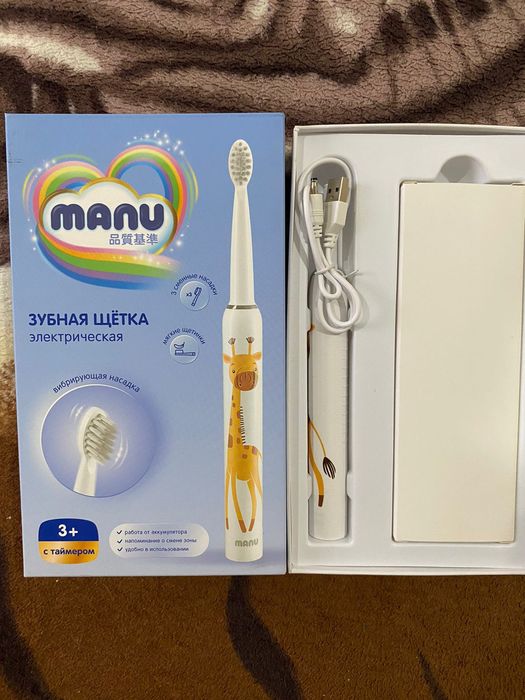 Детская электрическая щётка отличного качества