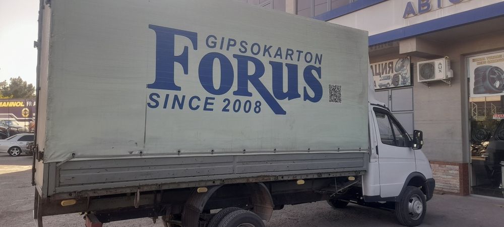 Gazel sotiladi 2006 yil