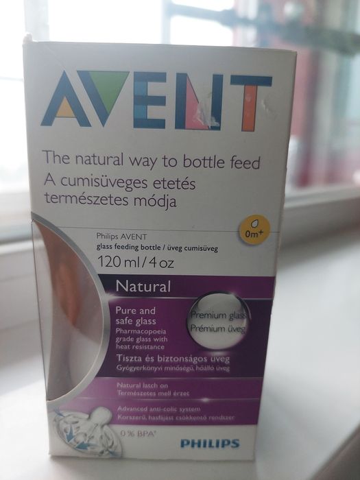 Стъклено шише за хранене Avent Natural  120 ml