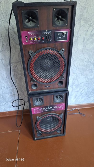 Kalonka Arpat sotiladi