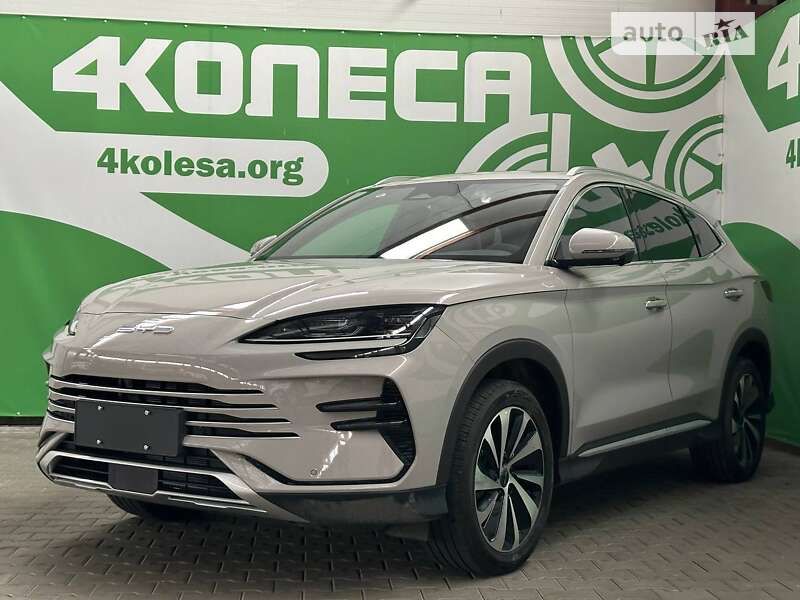 BYD champion Nardogrey Smart 2026 + NFC карта Натариус