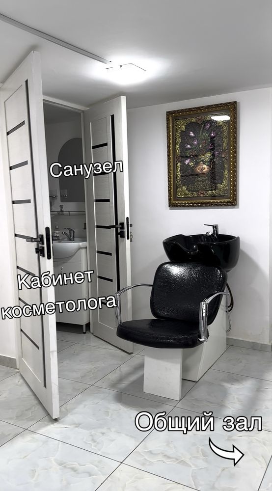 Требуются СТИЛИСТЫ и мастер маникюра и педикюра!