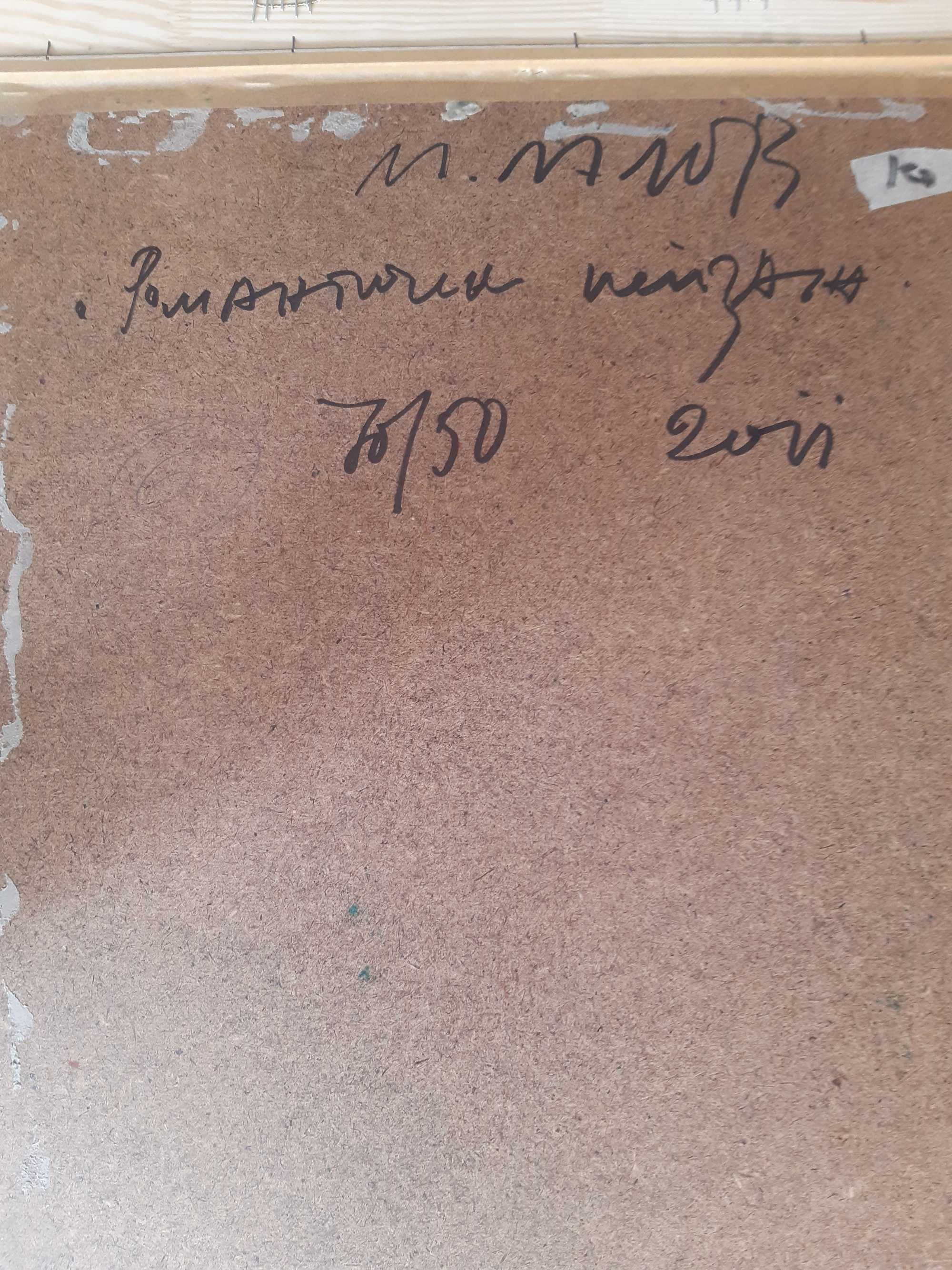 Картина Михаил Мишо Лалов