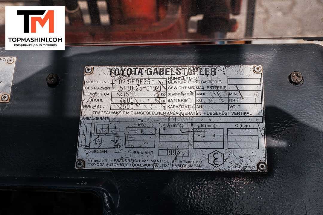 Мотокар Toyota 02-5FDF25