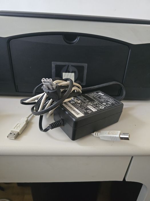 Imprimantă/scanner HP ieftin