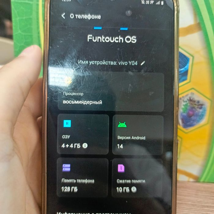 Продам VIVO Y04 торг есть