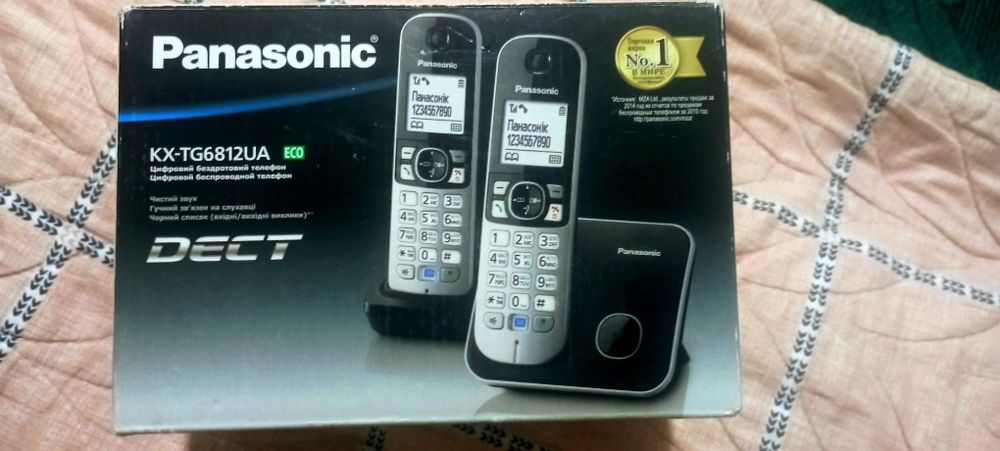Panasonic damashniy telefoni x2
