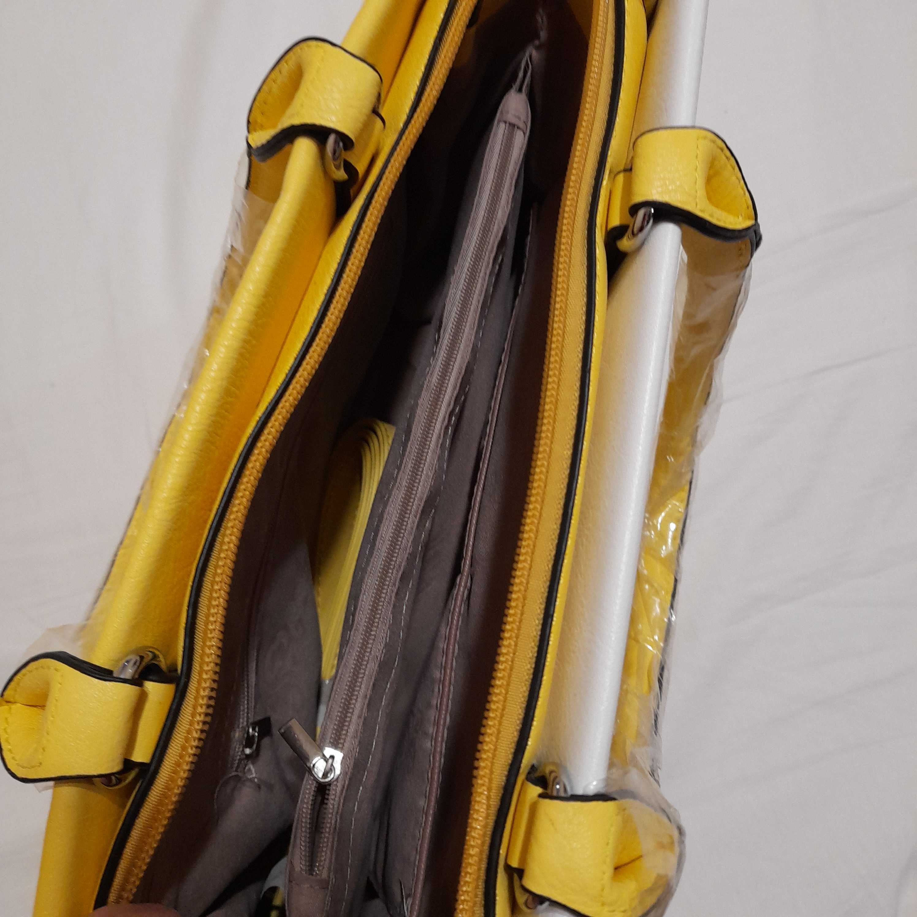 Дамска чанта жълта