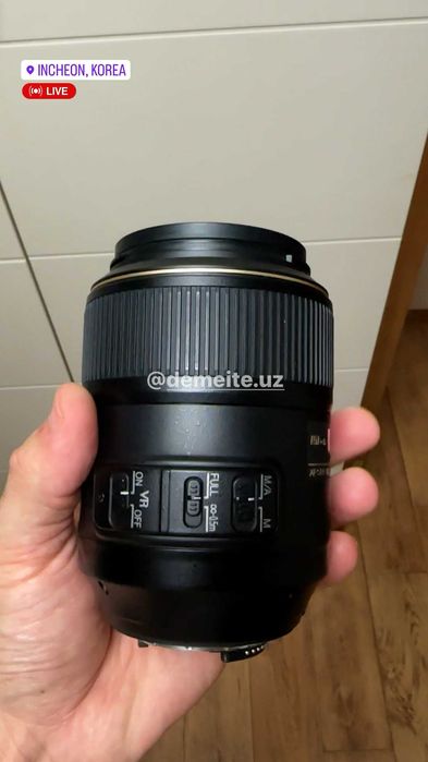 Nikon 105mm Macro - Micro AF-S VR f2.8G IF-ED