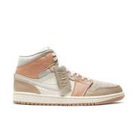 Nike Air Jordan 1 Mid "Milan"