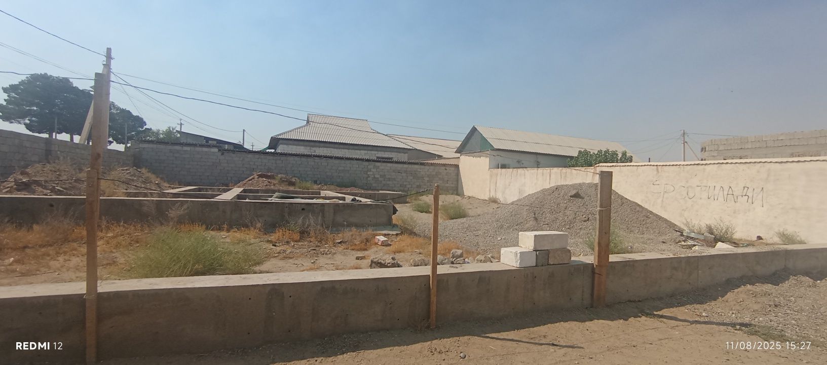 Termiz tumani ximyada yer sotiladi