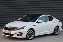 KIA Optima 2015 Full