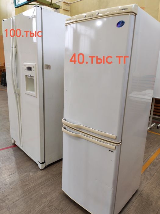 Холодильник Samsung продам оригинал. Рабочий полностью