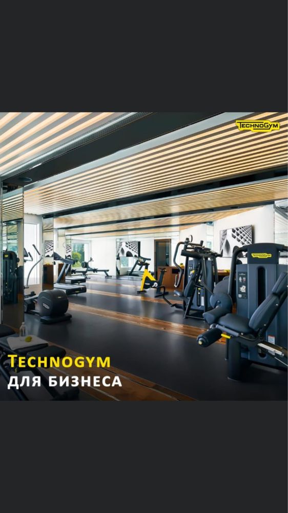To’rli potolok modulli shift grilyata грилянд реечный потолок PC-42