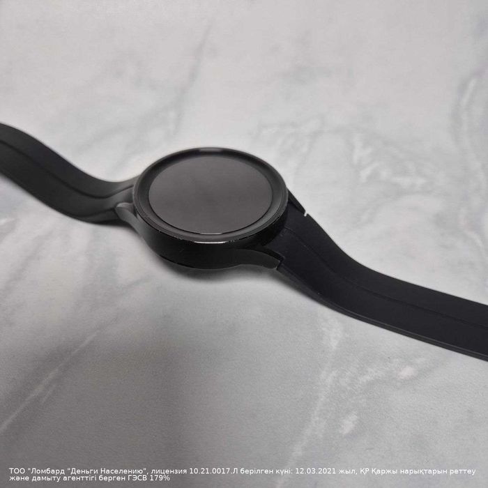 Samsung Galaxy Watch 5 Pro 45mm (Зелинского 30/4) лот 787904