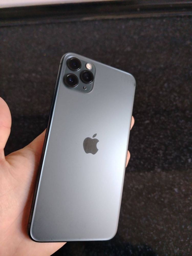 iphone 11 pro max