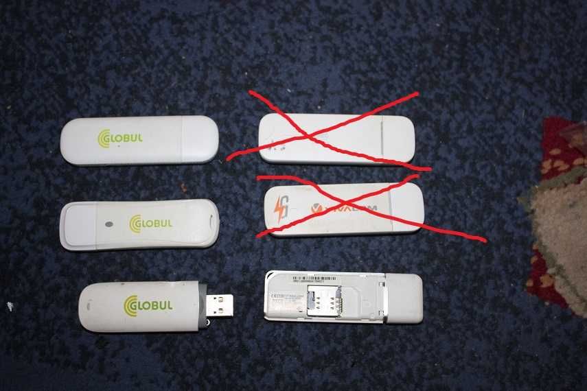 USB modem за мобилен интернет USB sтiск