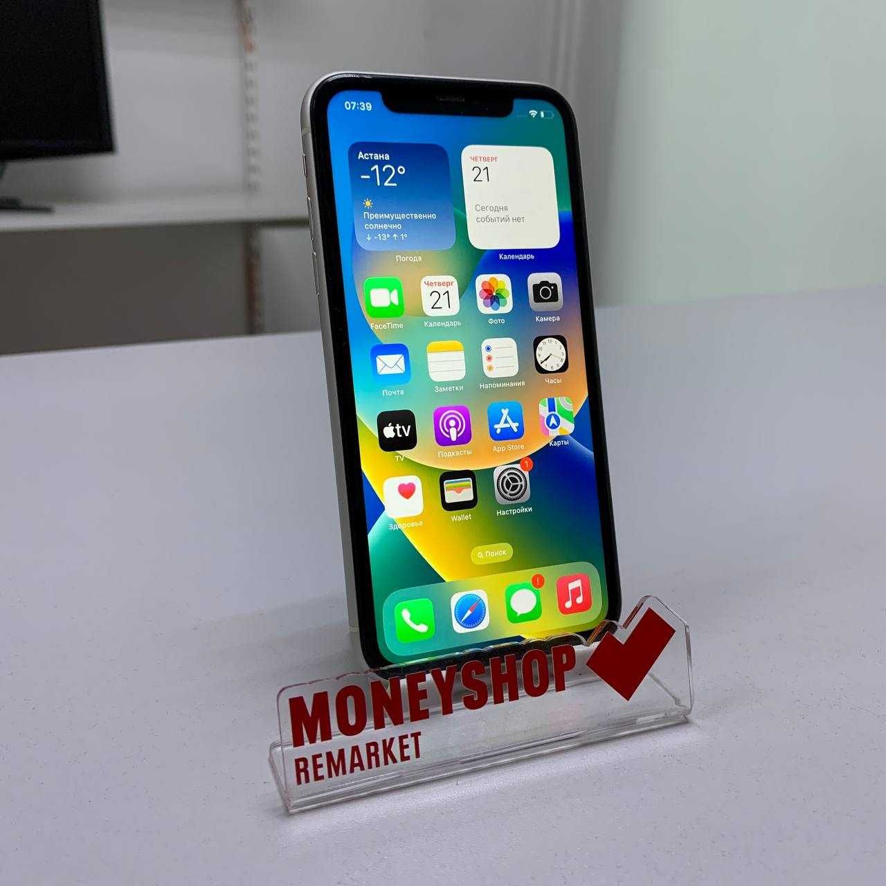 М5 - Сотовый телефон Apple iPhone 11 128GB / KT117011