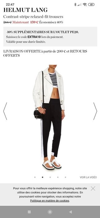 Дамски панталон Helmut Lang