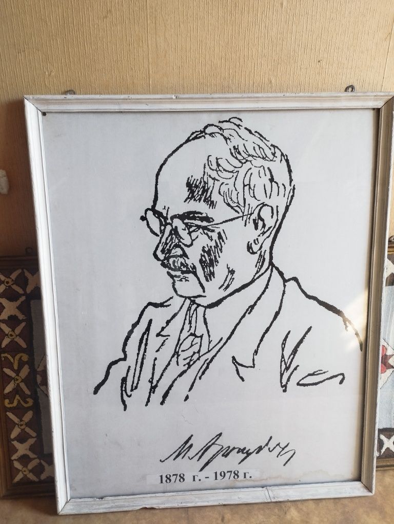 Рамки за картини големи