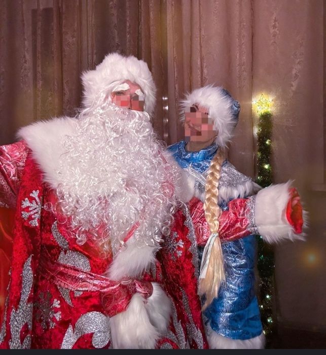 Дед мороз и Снегурочка аренда