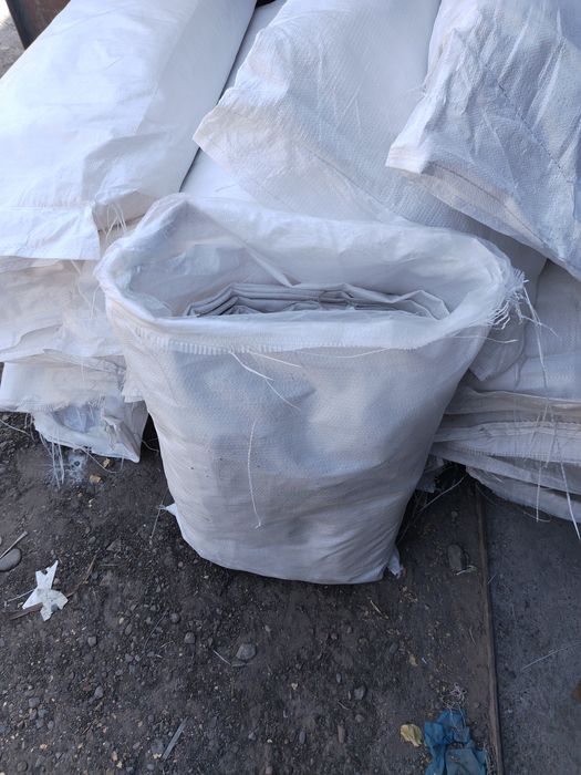 Продается мешки бу из под сахара 50 кг России