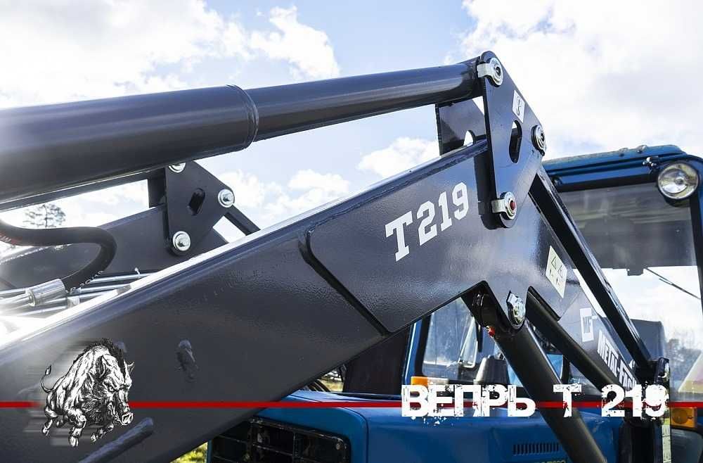 Фронтальный погрузчик Вепрь T-219 METAL-FACH г/п 800кг
