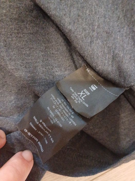 Тениска G-star raw XL