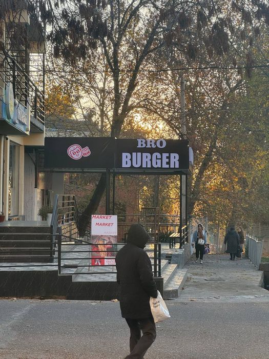 Продам световые буквы