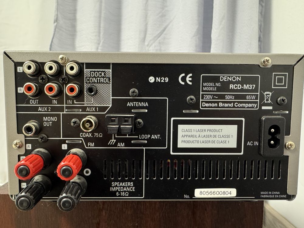 Vand sistem audio Denon Pioneer
