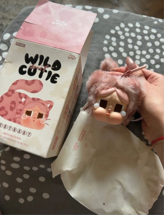 Breloc Wild but cutie original