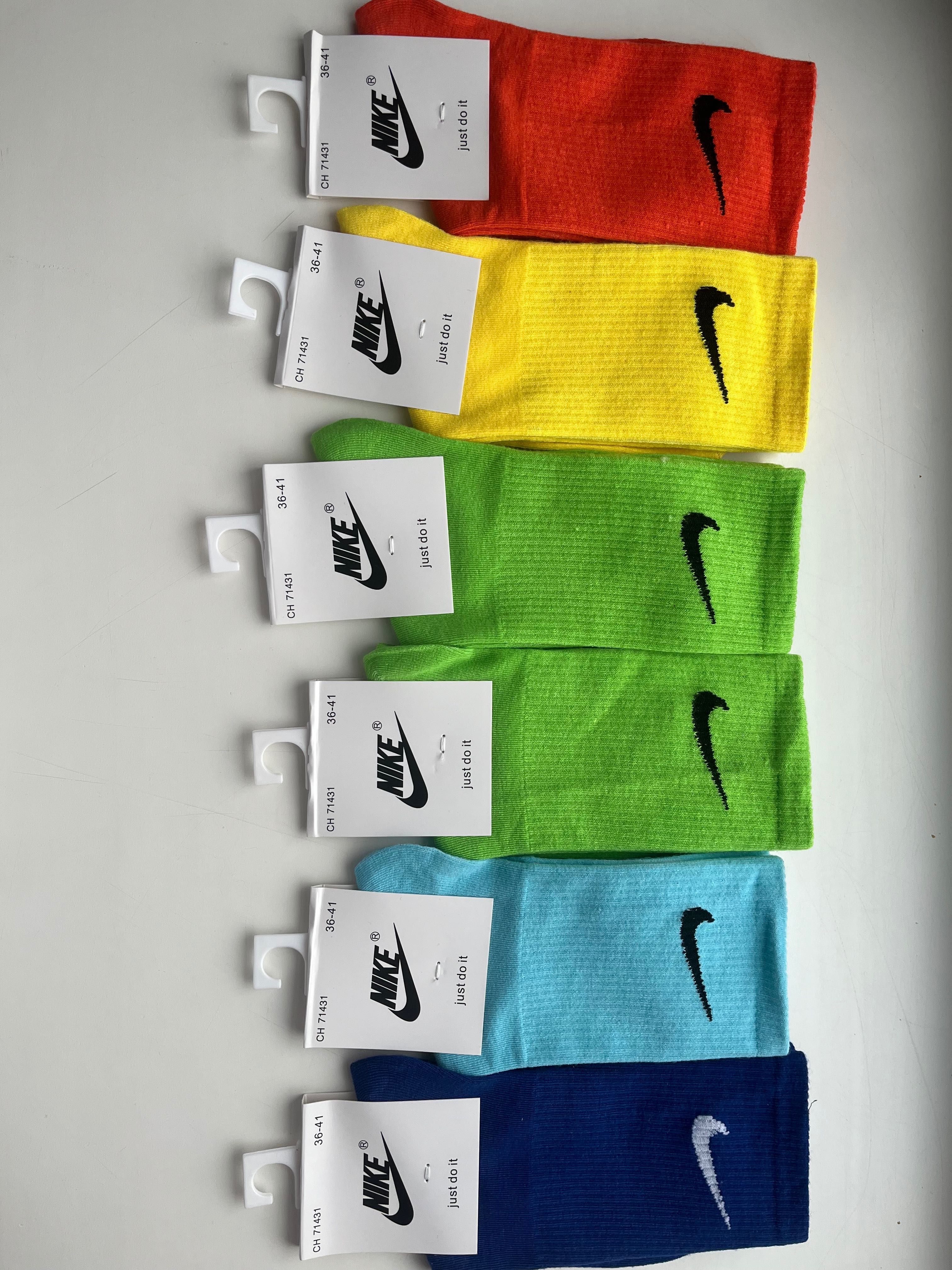 Nike socks all colors