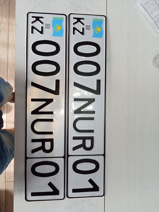 Дубликаты номеров/Дубликат авто номера,,.