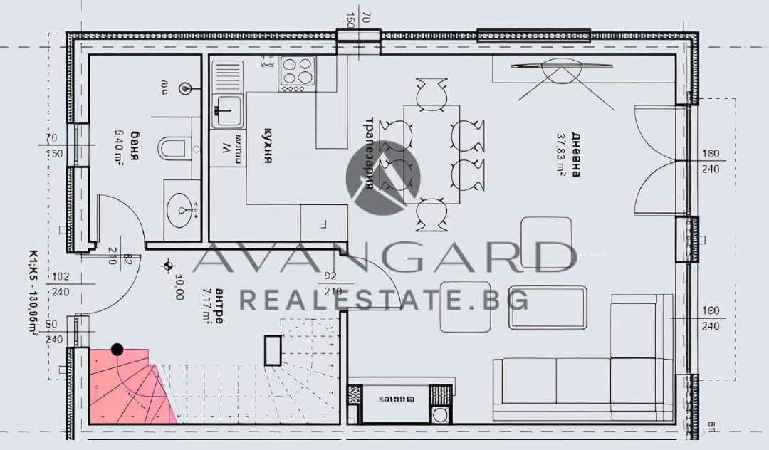 Продава се Къща в с. Маноле, Област Пловдив - 130 кв.м за 1000 €/кв.м - Снимка #7