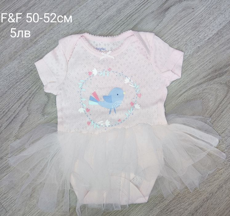 Бебешки дрешки за момиче 56, 62, 68 см