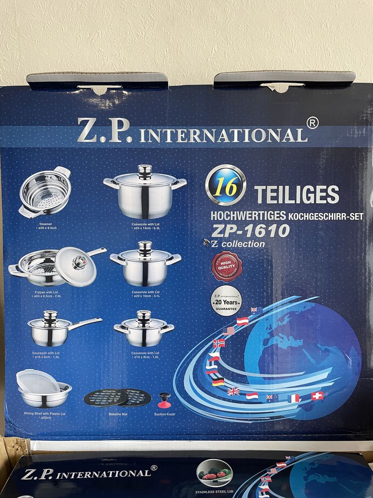 НОВ комплект съдове за готвене на Z.P. International.