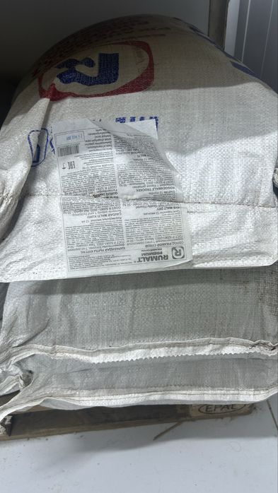 Темный Солод ржаной сухой в мешке 50кг