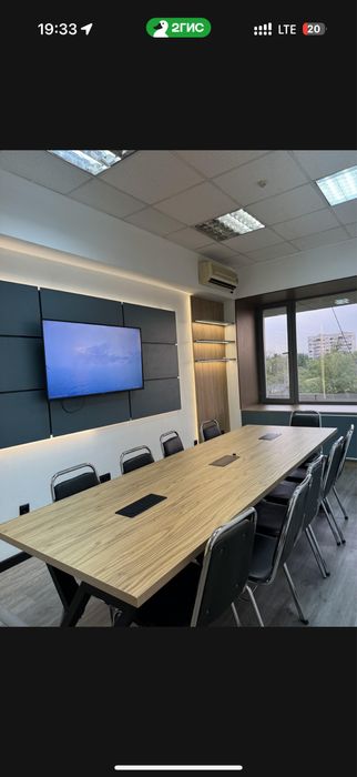 Пространство для обучения