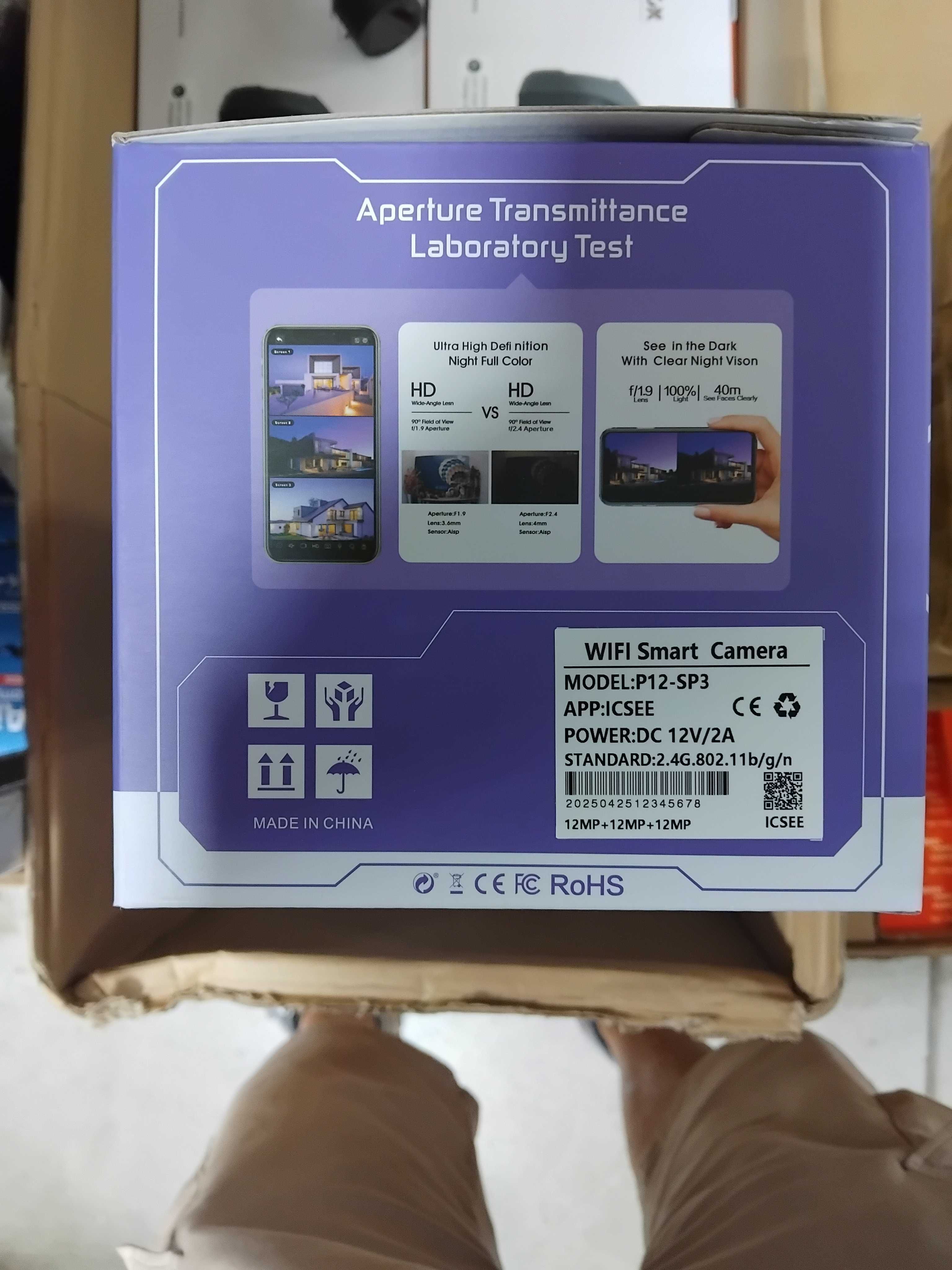 Тройна камера P12 SP3  WIFI 60 ЛВ