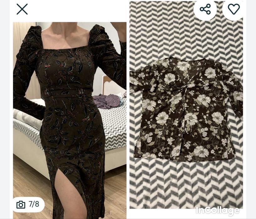 Платья на повседневку